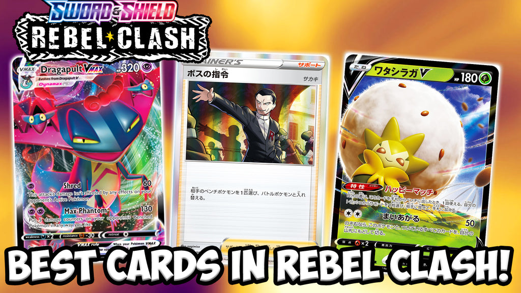 pokemon rebel clash best cards Top 25 Most Expensive Pokmon The Best Cards In Rebel
