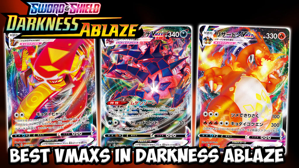 Darkness Ablaze & It's Best New VMAXs! Card Cavern Trading Cards, LLC Darkness Ablaze & It's Best New VMAXs! Card Cavern Trading Cards, LLC