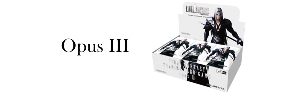 opus iii booster box Amazon.com: Final Fantasy Opus 3 III Trading Card Game Booster Display Box  : Toys & Games main image 1