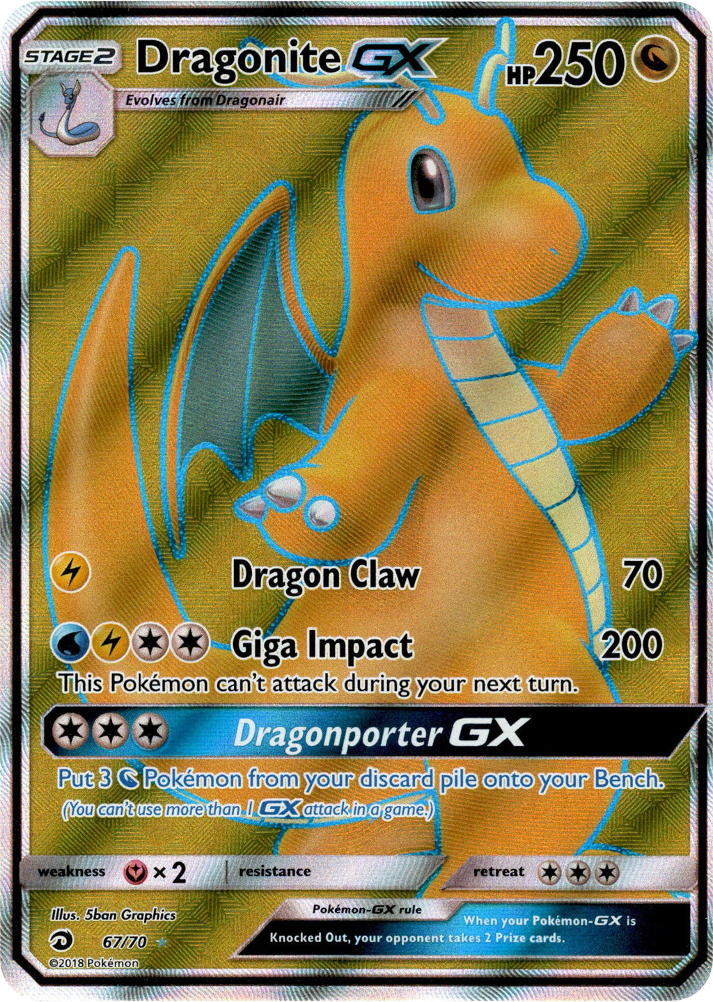 Dragonite GX Full Art - 67/70 - Dragon Majesty