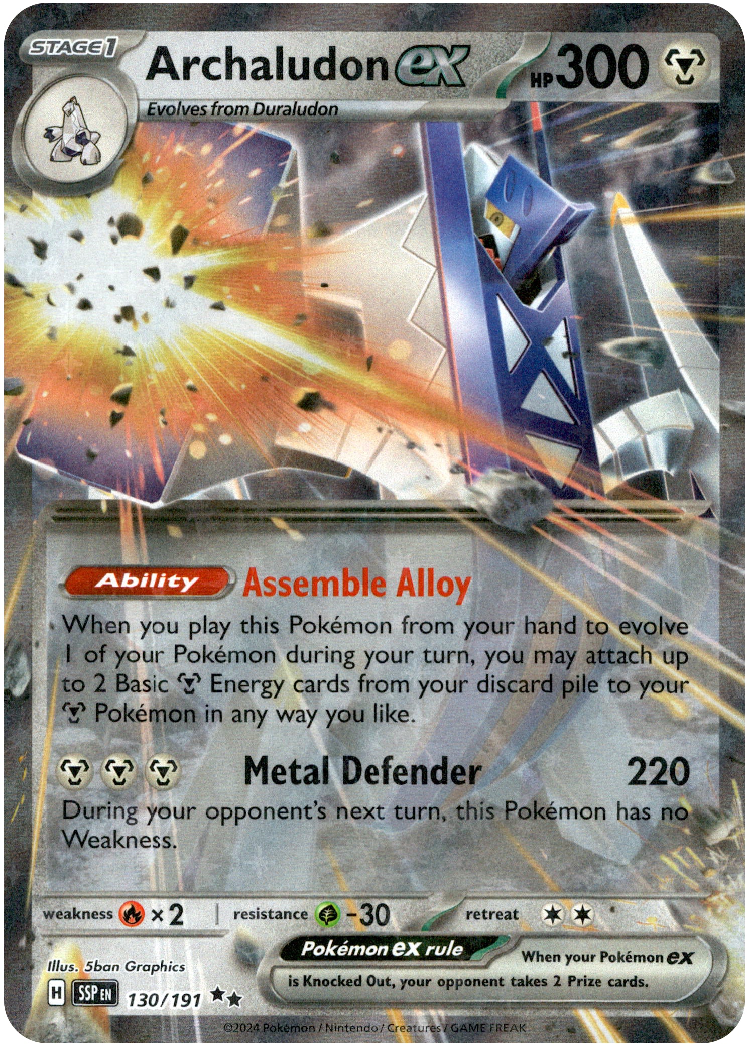 Archaludon ex - 130/191 - Surging Sparks - Holo - Card Cavern