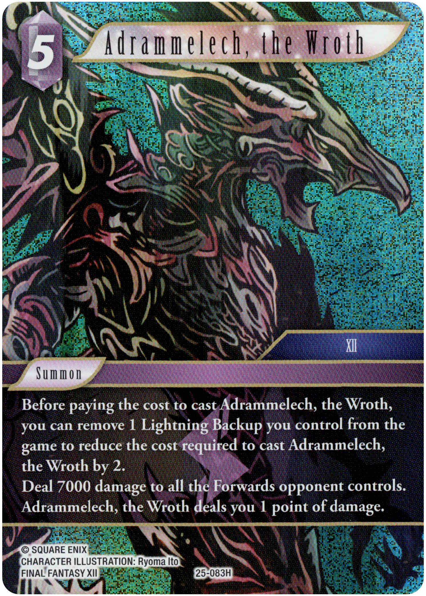 Adrammelech, the Wroth - 25-083H - Tears of the Planet - Foil - Card Cavern