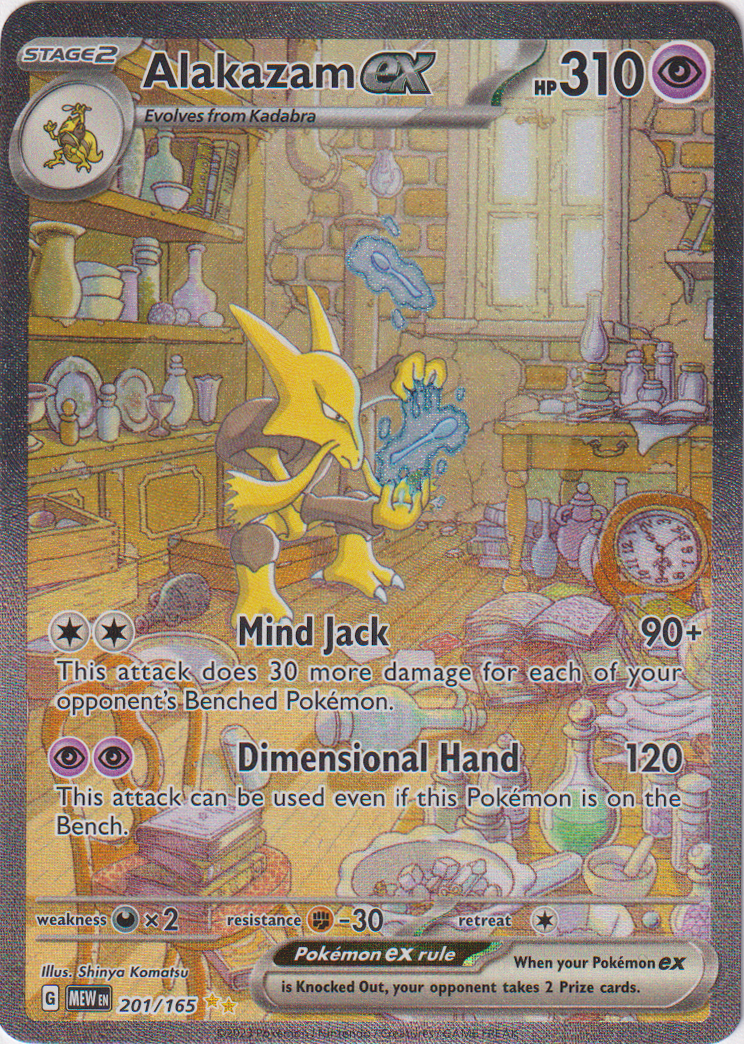 Alakazam ex - 201/165 - Scarlet & Violet 151 - Holo - Card Cavern