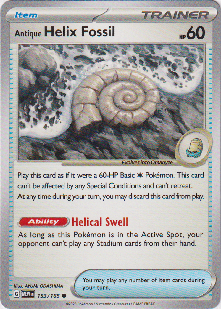 Antique Helix Fossil - 153/165