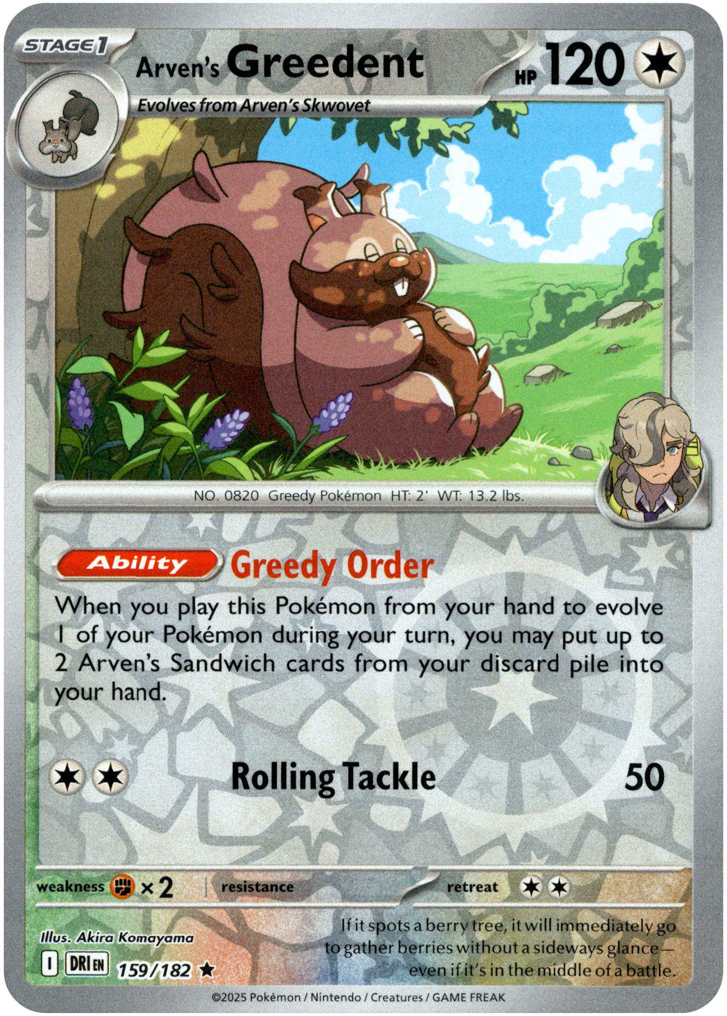 Arven's Greedent - 159/182 - Destined Rivals - Reverse Holo - Card Cavern