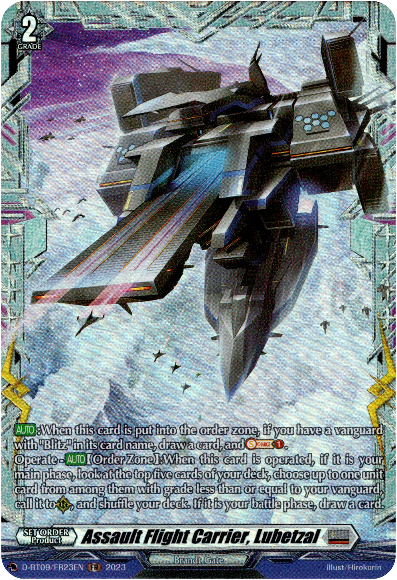Assault Flight Carrier, Lubetzal - D-BT09/FR23EN - Dragontree Invasion - Card Cavern