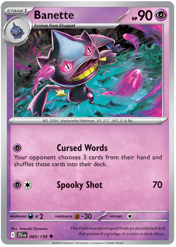 Banette - 060/159 - Journey Together - Card Cavern
