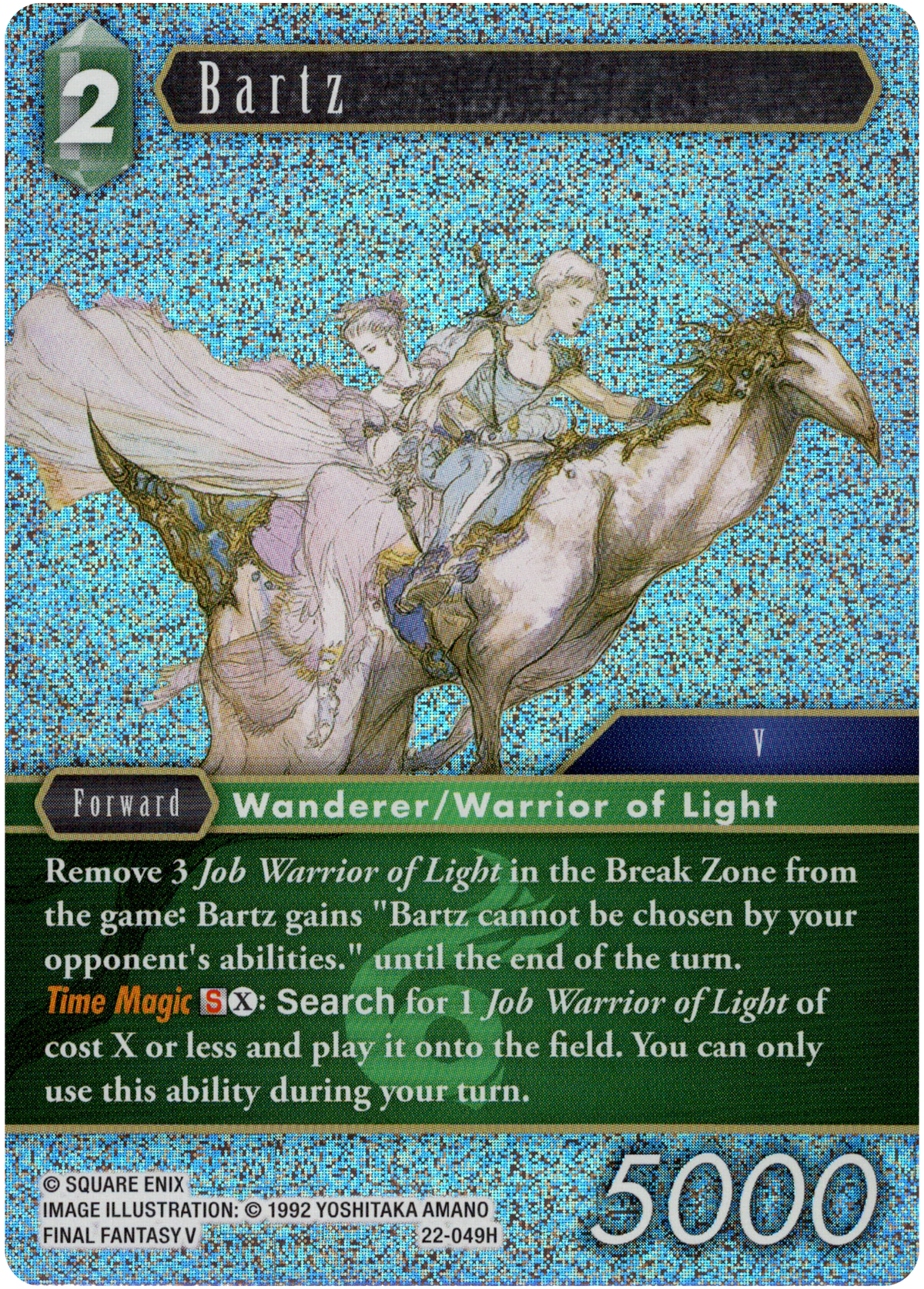 Bartz - 22-049H - Hidden Hope - Foil - Card Cavern