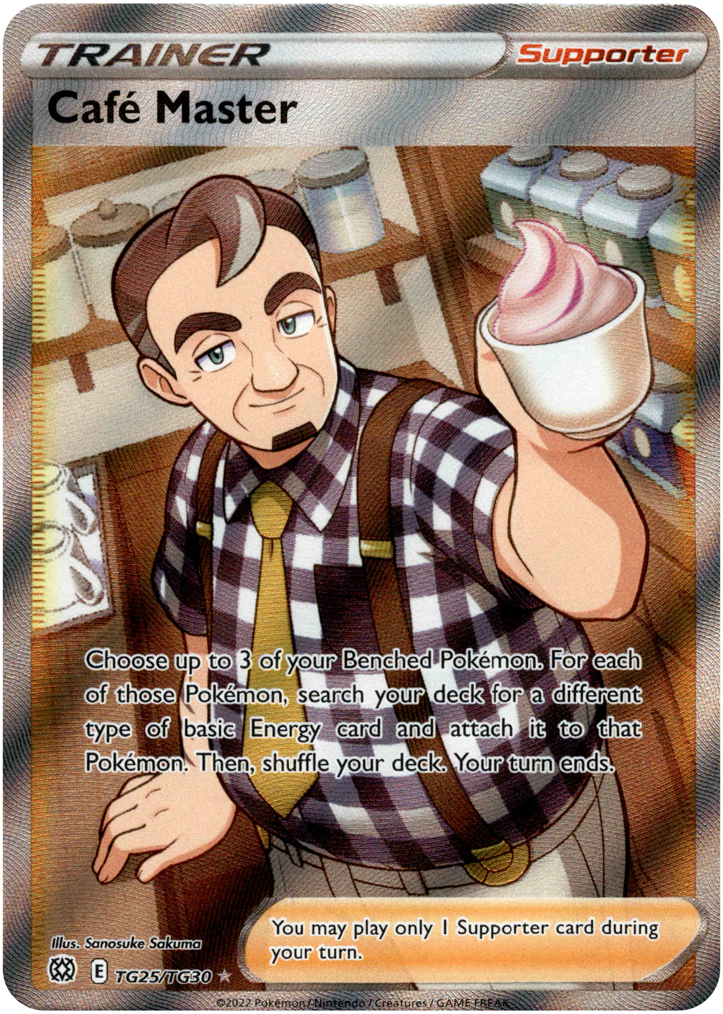 Cafe Master - TG25/TG30 - Brilliant Stars - Card Cavern