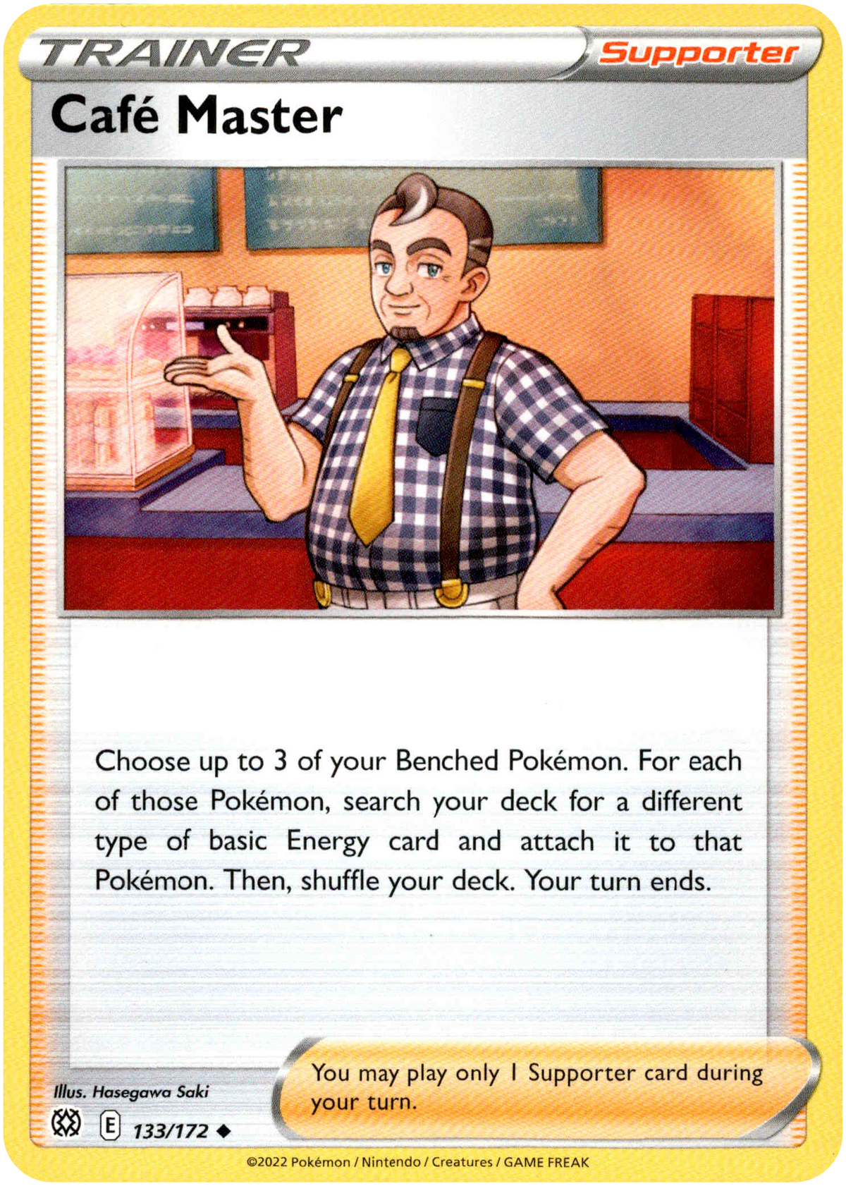 Cafe Master - 133/172 - Brilliant Stars - Card Cavern