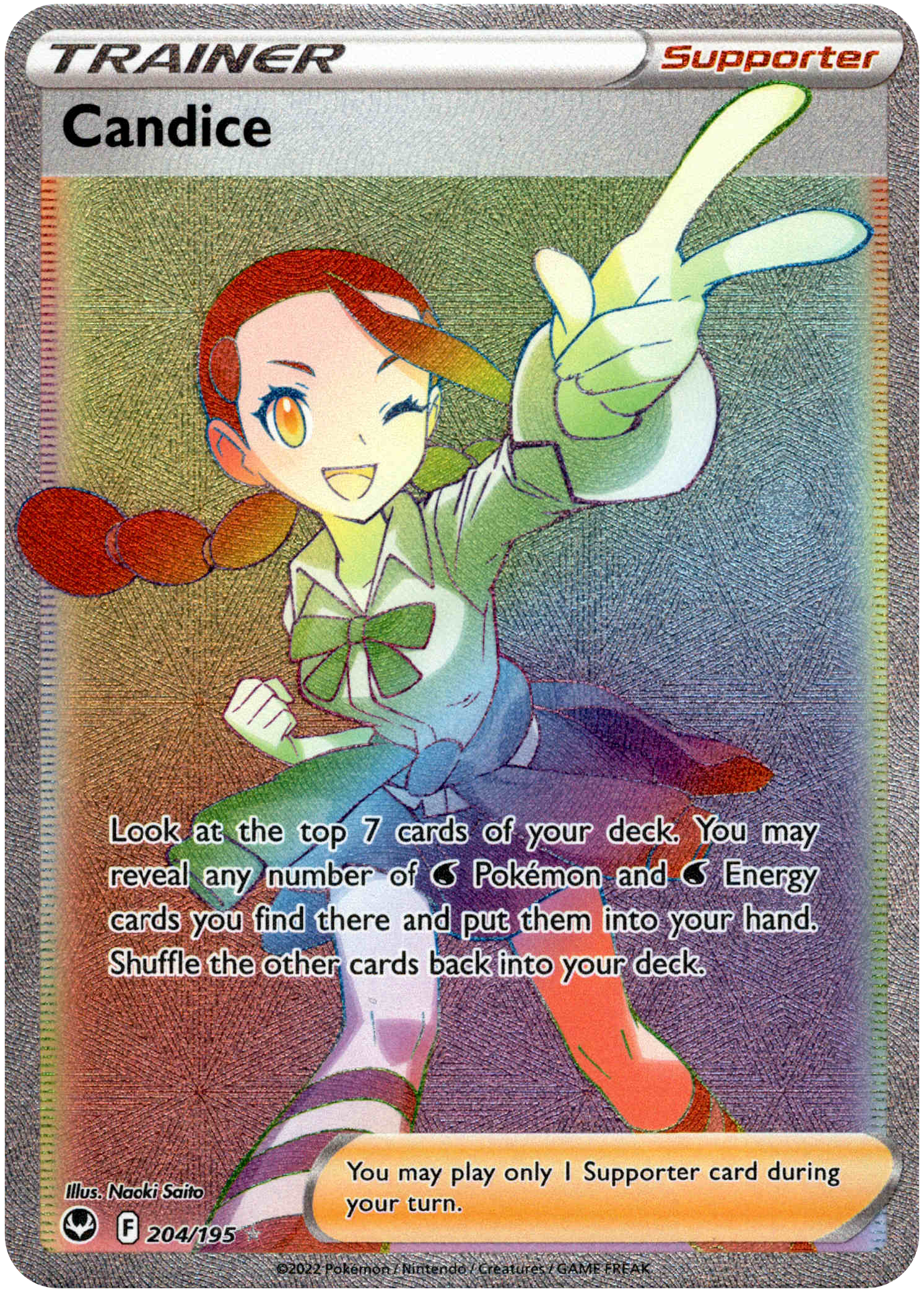 Candice Hyper Rare - 204/195 - Silver Tempest - Holo - Card Cavern