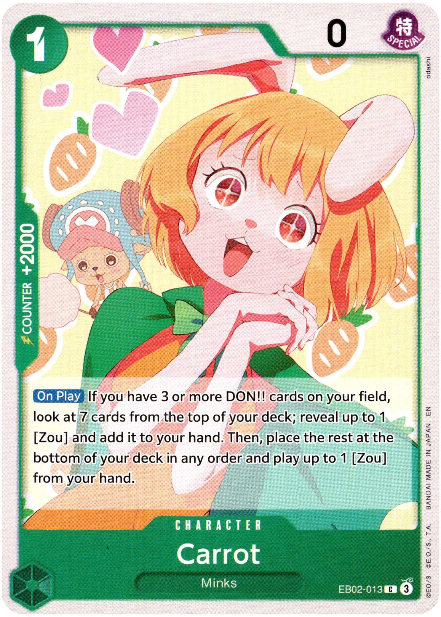 Carrot - EB02-013 C - Anime 25th Collection - Card Cavern