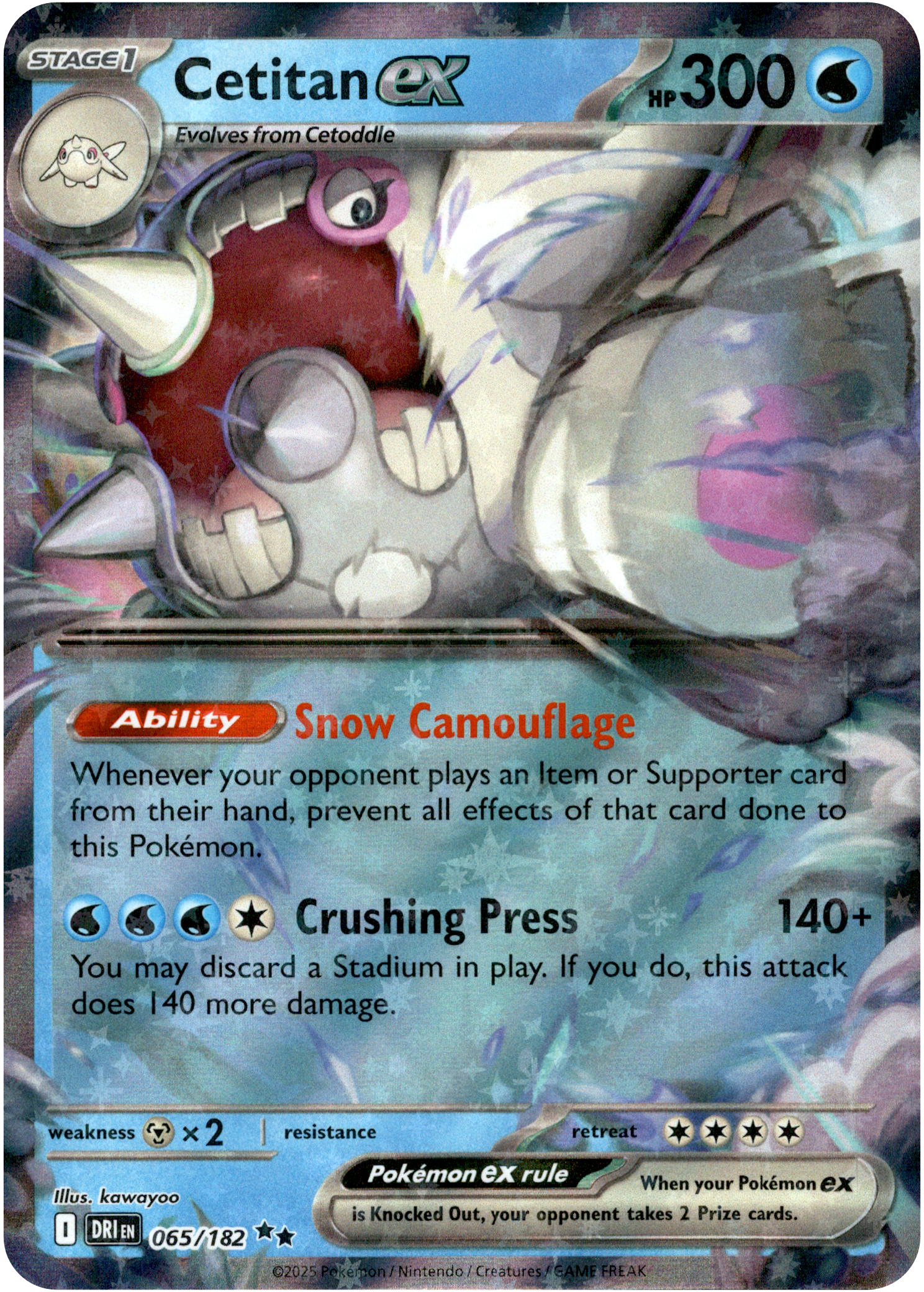 Cetitan ex - 065/182 - Destined Rivals - Holo - Card Cavern