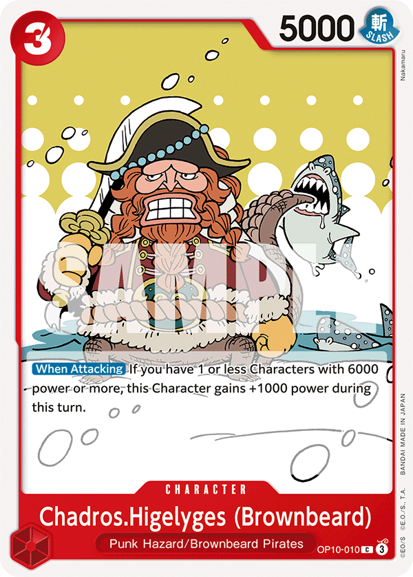 Chadros.Higelyges (Brownbeard) - OP10-010 C - Royal Blood - Card Cavern