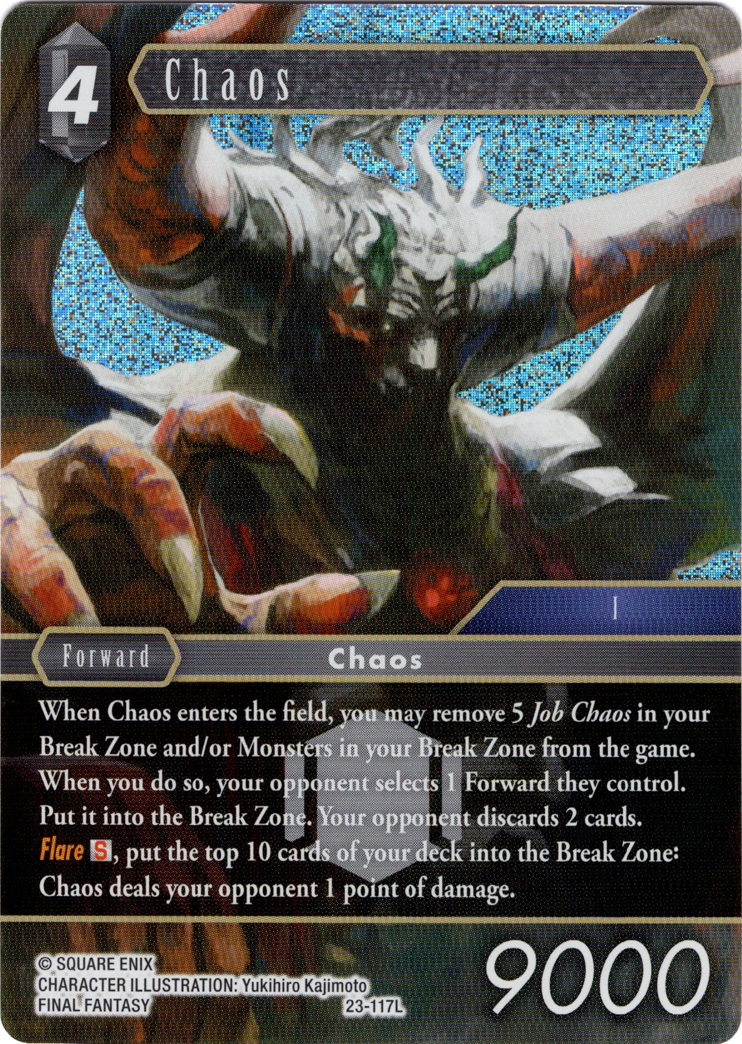 Chaos - 23-117L - Hidden Trials - Foil - Card Cavern