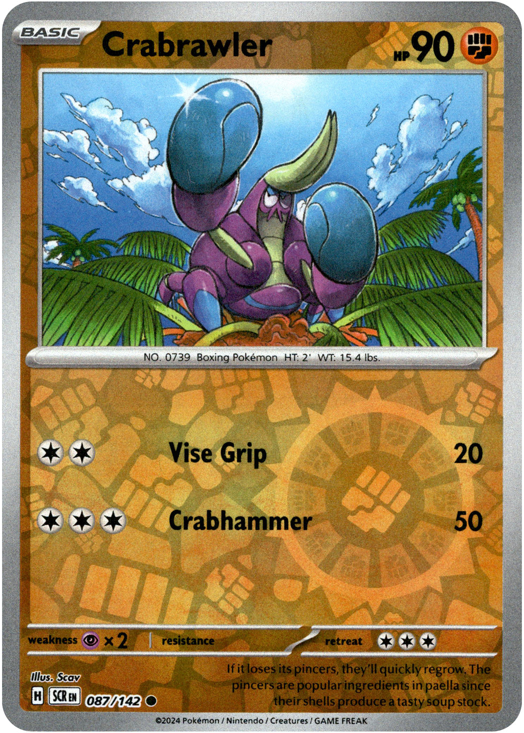Crabrawler - 087/142 - Stellar Crown