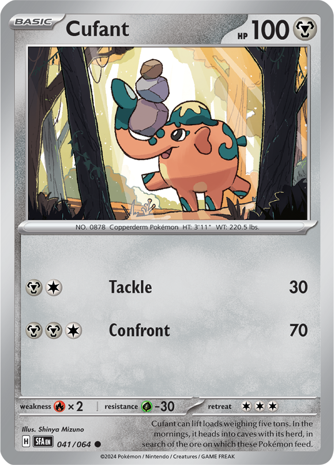 pokemon shrouded fable card list & price Cufant - 041/064