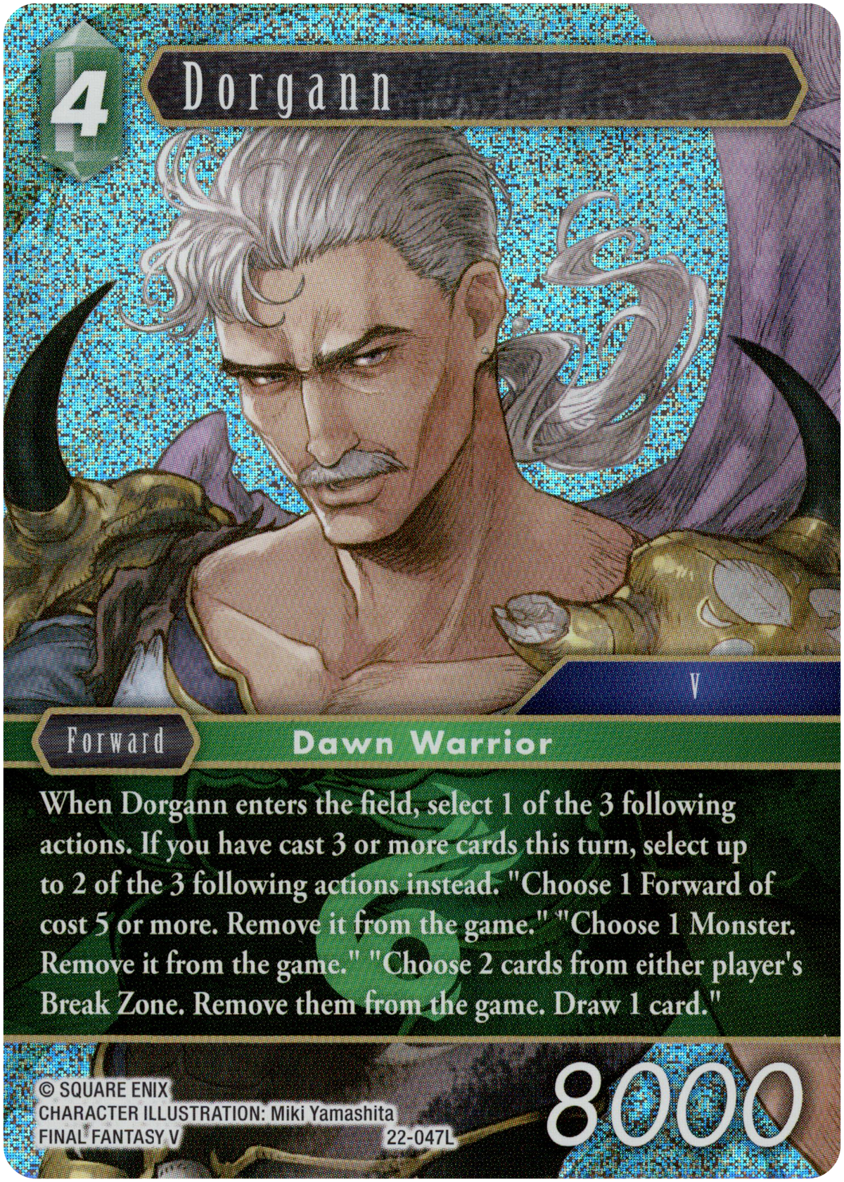 Dorgann - 22-047L - Hidden Hope - Foil - Card Cavern