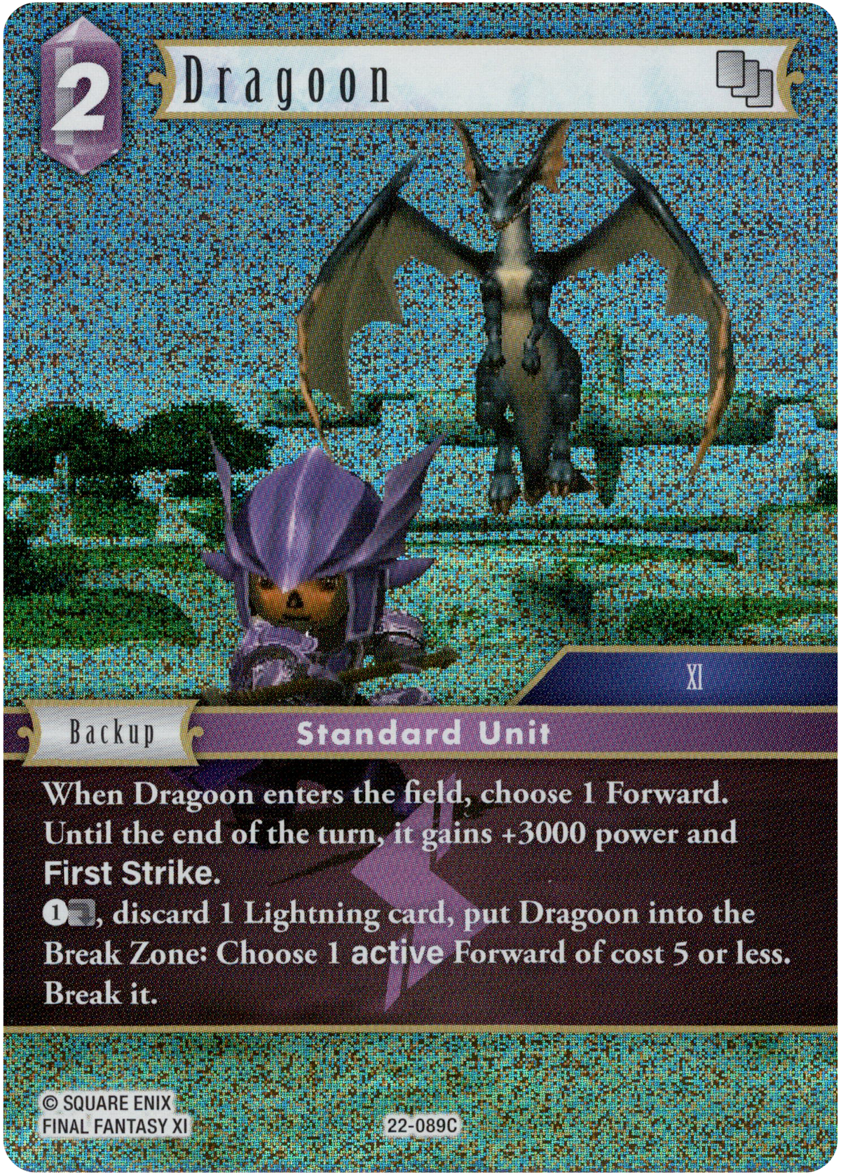 Dragoon - 22-089C - Hidden Hope - Foil - Card Cavern