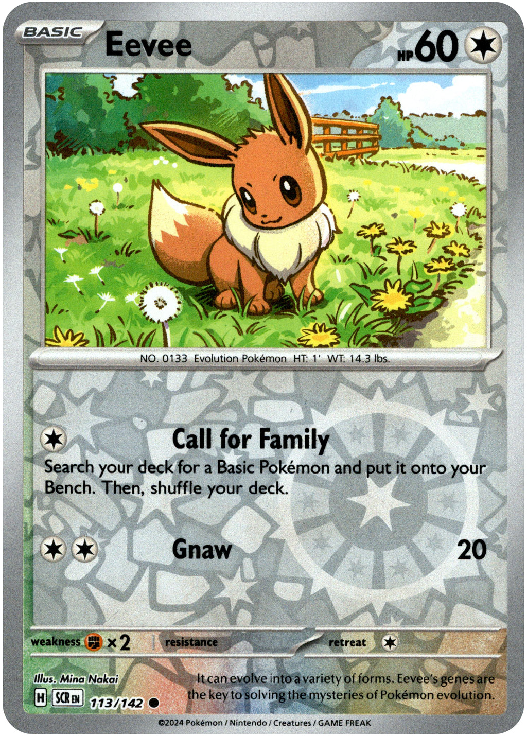 Eevee - 113/142 - Stellar Crown - Reverse Holo – Card Cavern