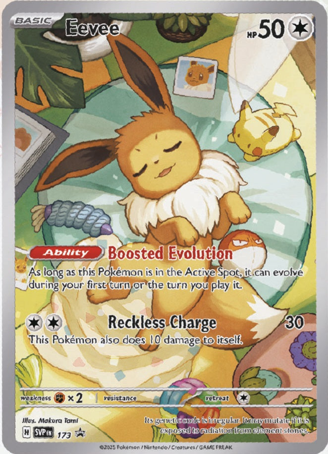 Prismatic Evolutions Elite Trainer Box – Card Cavern Trading Cards, LLC