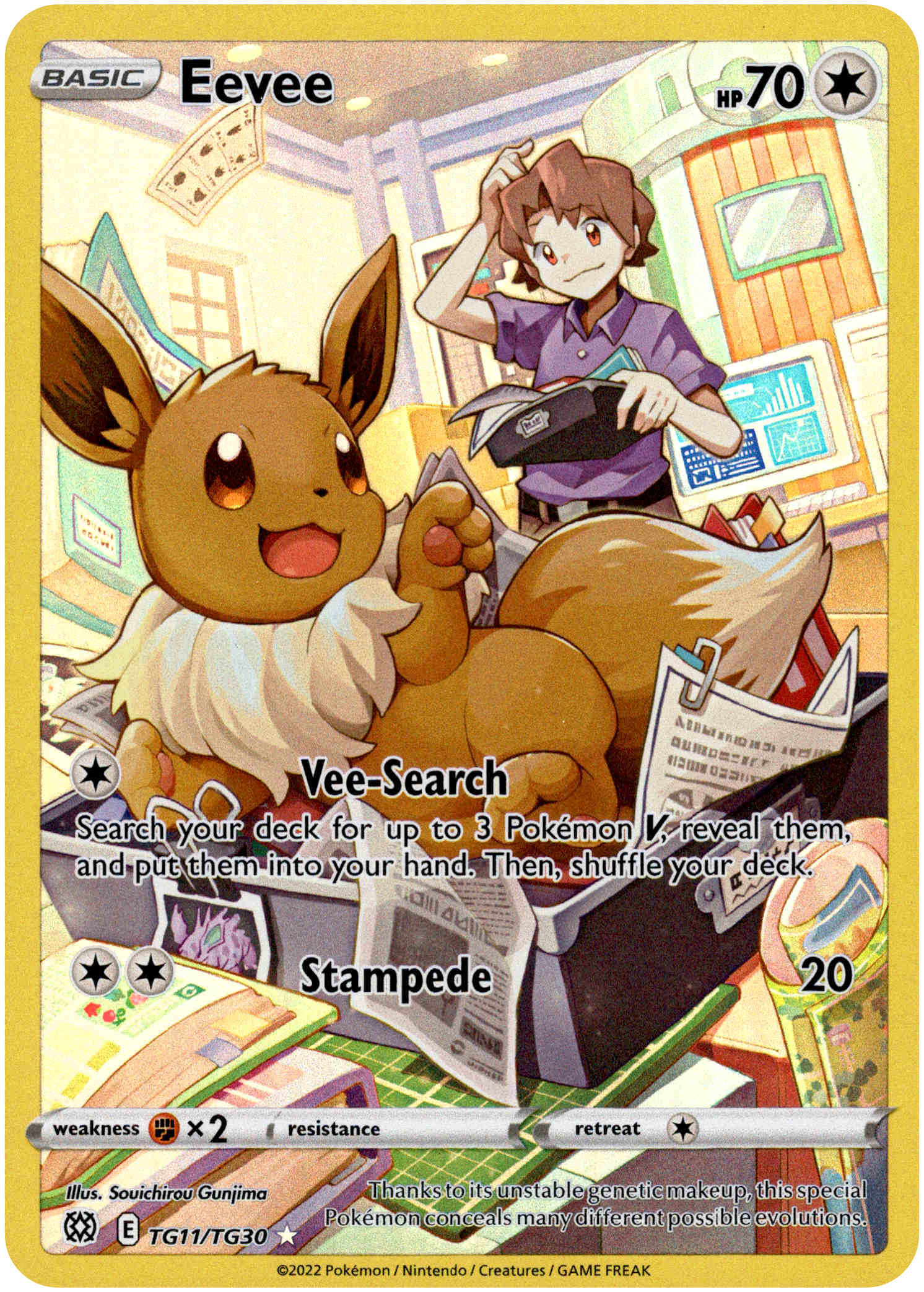 Eevee - TG11/TG30 - Brilliant Stars - Card Cavern
