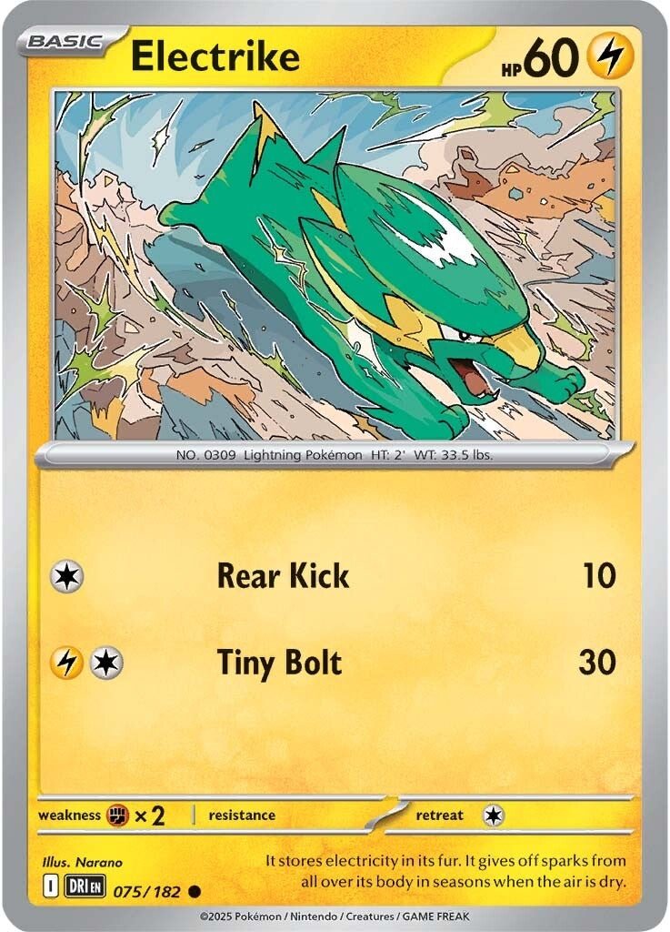 Electrike - 075/182 - Destined Rivals - Card Cavern