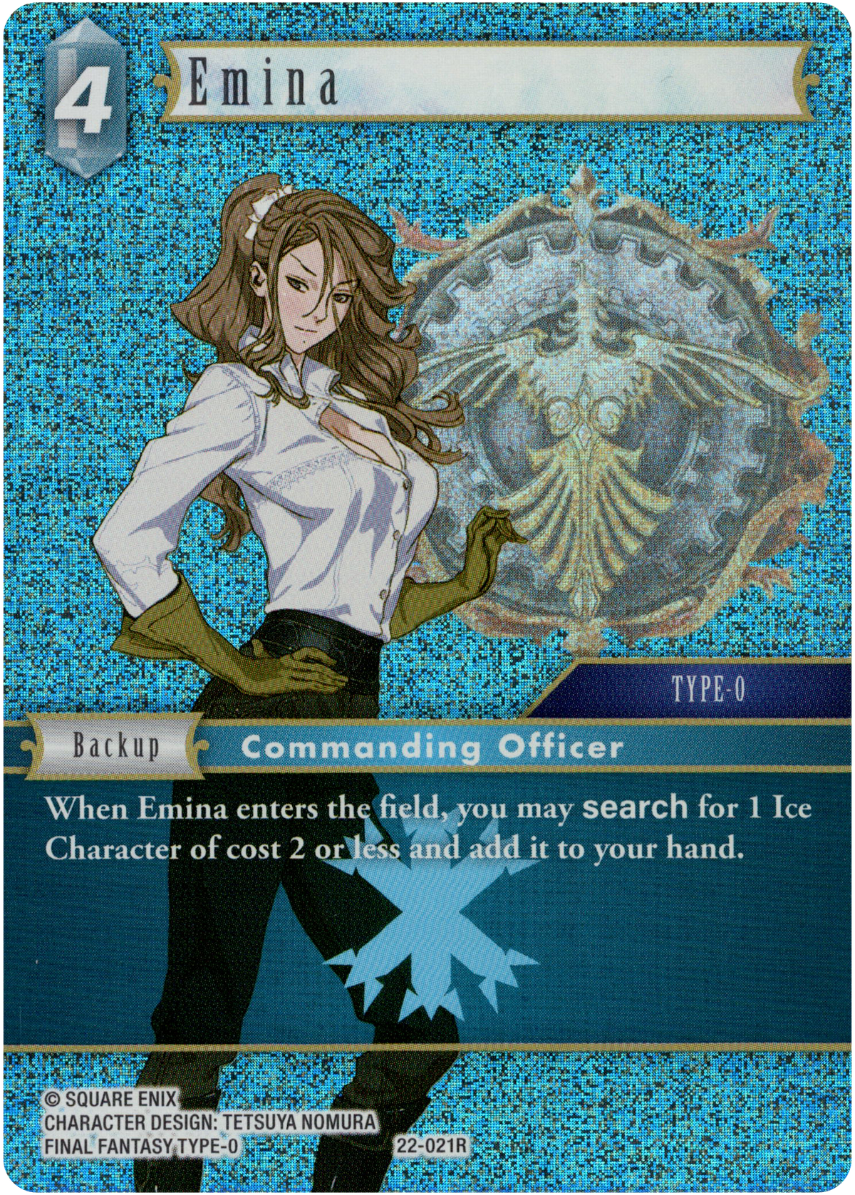 Emina - 22-021R - Hidden Hope - Foil - Card Cavern