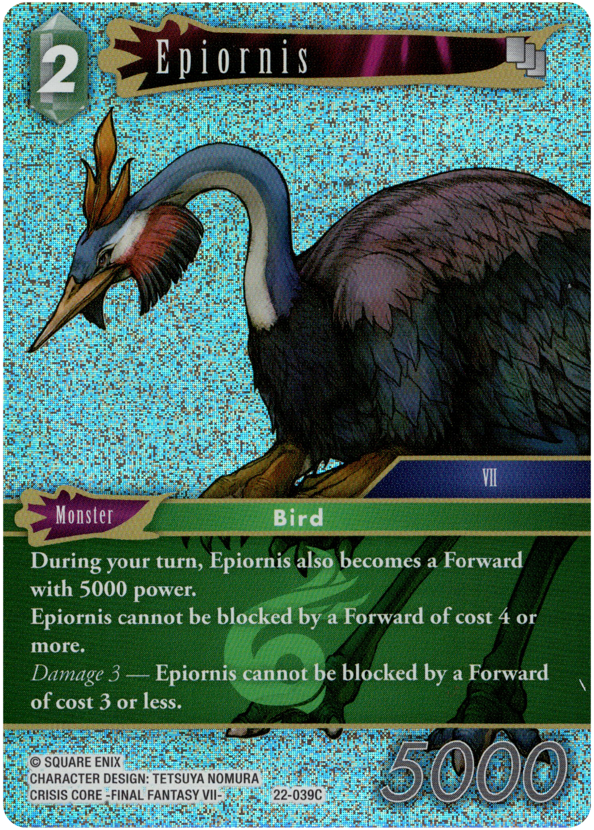 Epiornis - 22-039C - Hidden Hope - Foil - Card Cavern