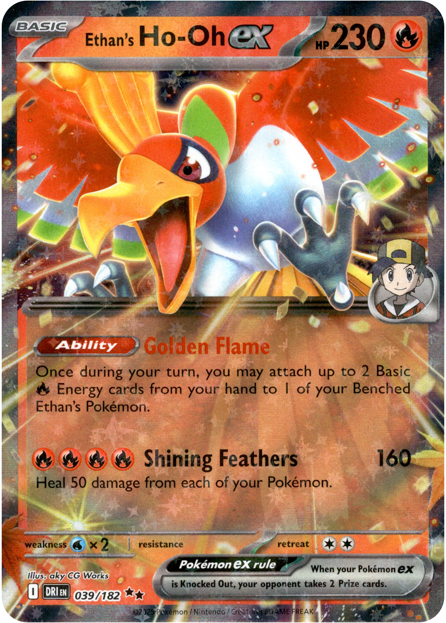 Ethan's Ho-Oh ex - 039/182 - Destined Rivals - Holo - Card Cavern