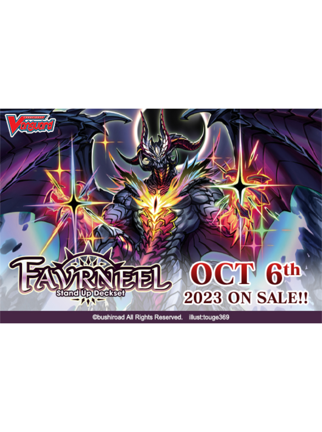 Cardfight!! Vanguard Stand Up Deckset - Favrneel - Card Cavern