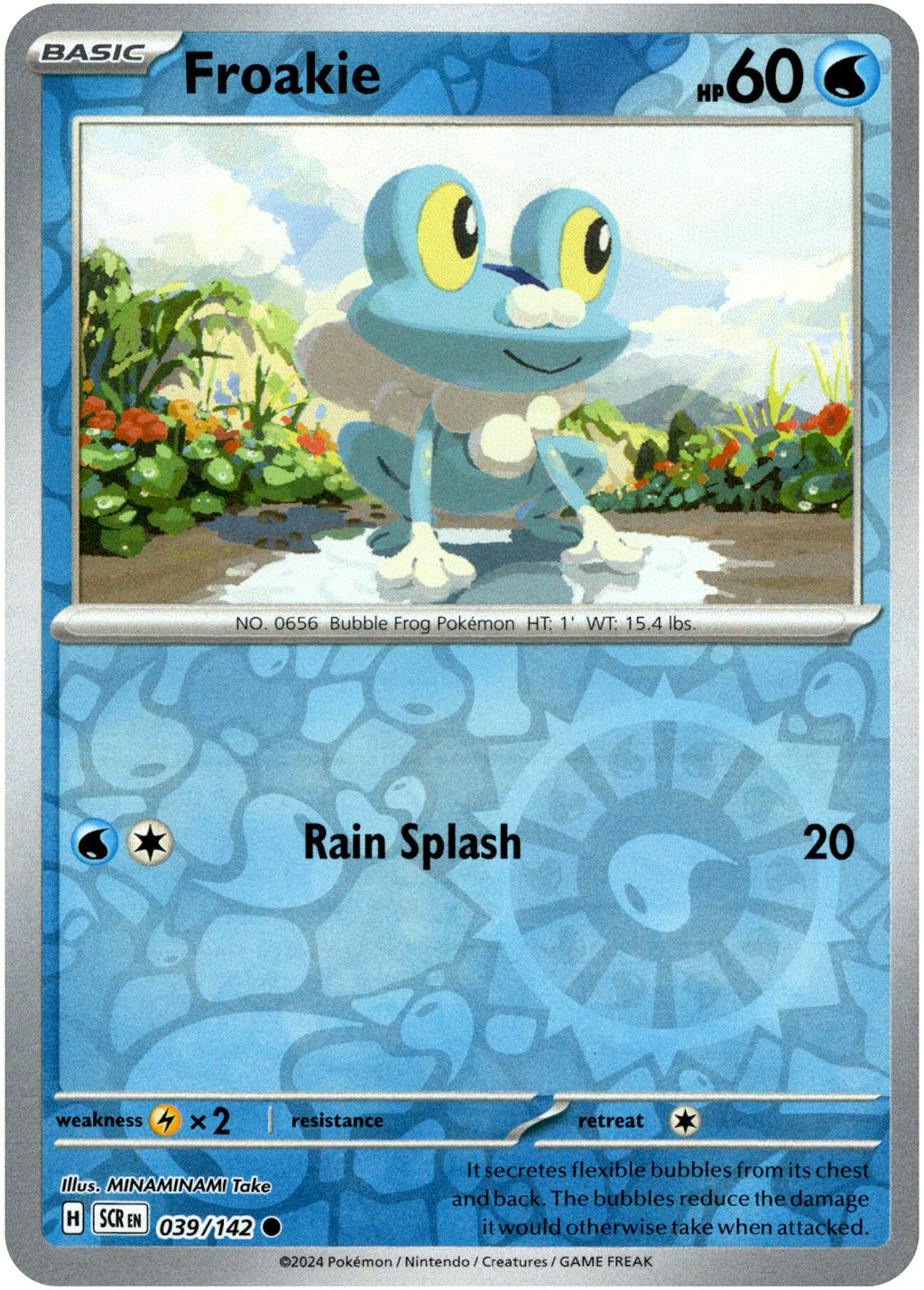 Froakie-039-142-Stellar-Crown-