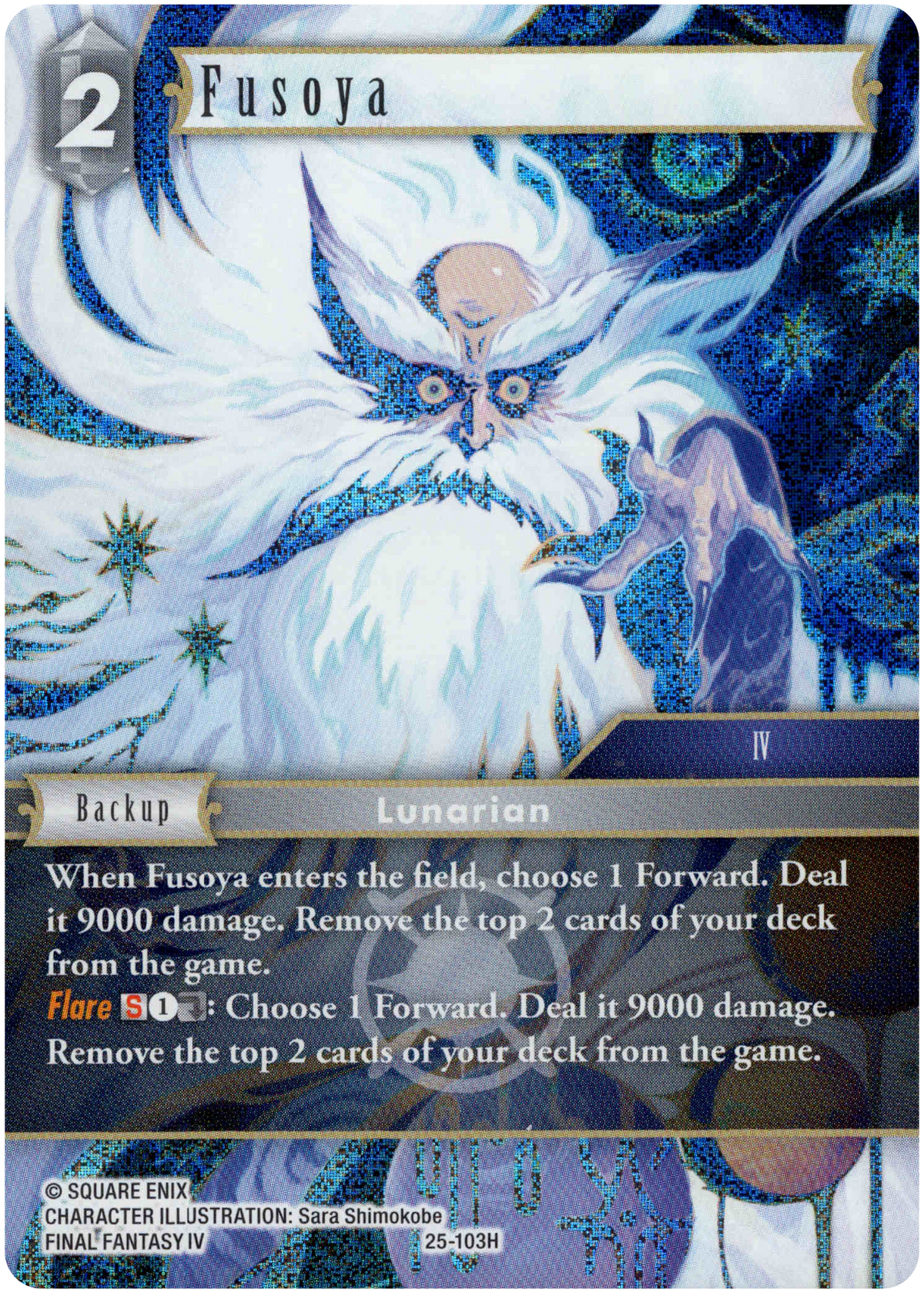 Fusoya - 25-103H - Tears of the Planet - Foil - Card Cavern