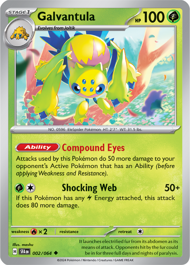 rare cards shrouded fable All The Secret Rares From Shrouded Fable The Trainer Court