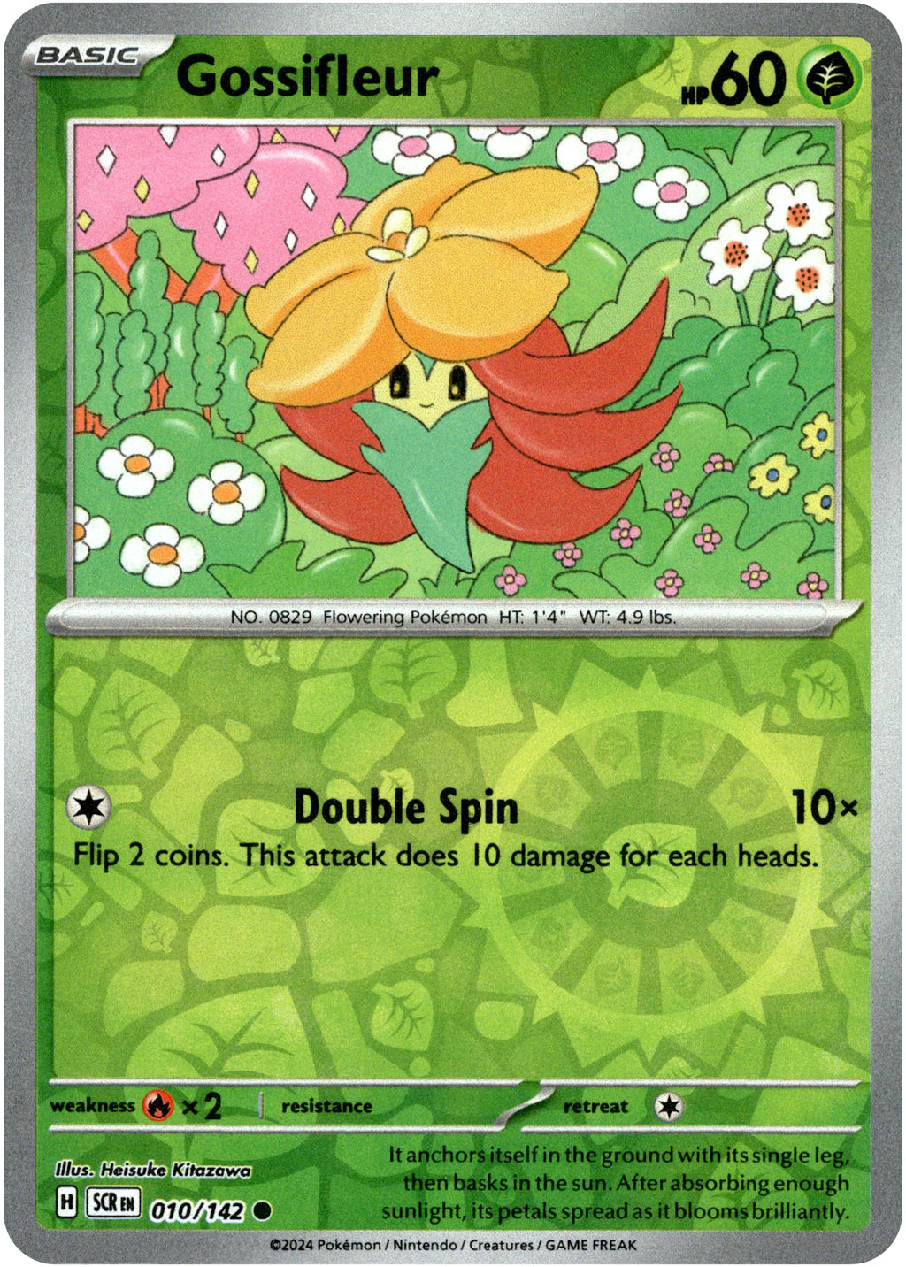 Gossifleur - 010/142 - Stellar Crown