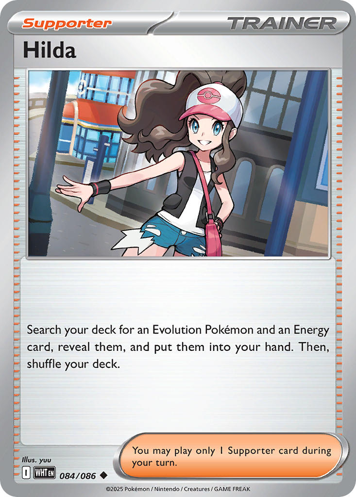 Hilda - 084/086 - White Flare - Card Cavern