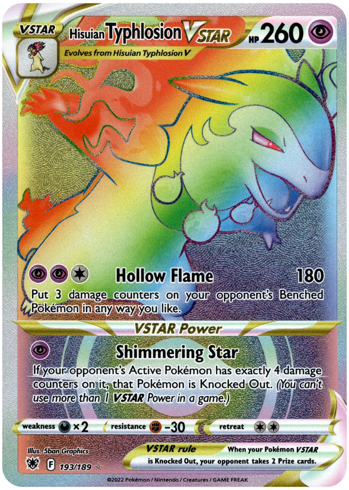 Hisuian Typhlosion VSTAR Hyper Rare - 193/189 - Astral Radiance - Holo - Card Cavern