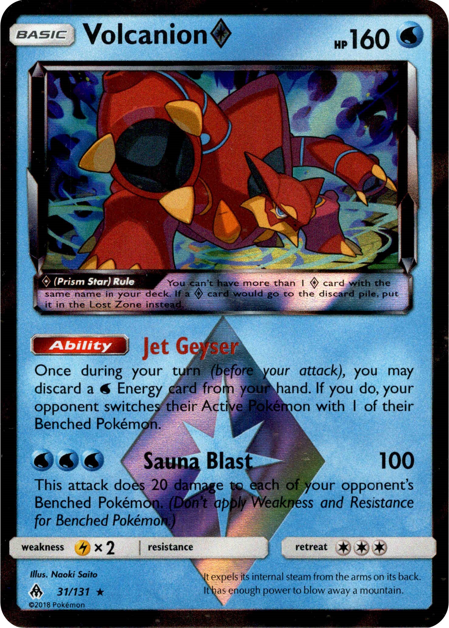 Volcanion Prism Star - 31/131 - Forbidden Light - Holo - Card Cavern