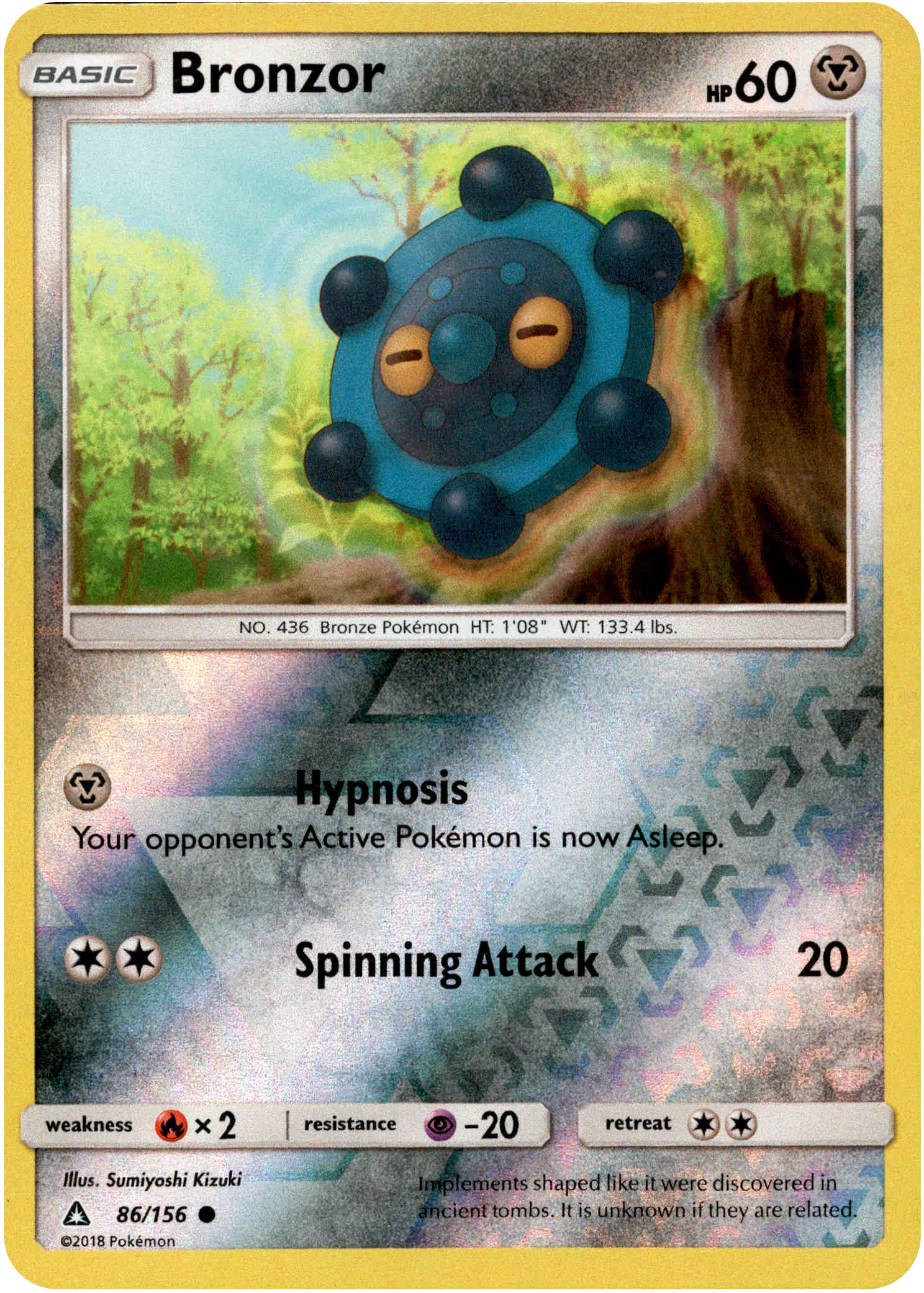 Bronzor - 86/156 - Ultra Prism - Reverse Holo - Card Cavern