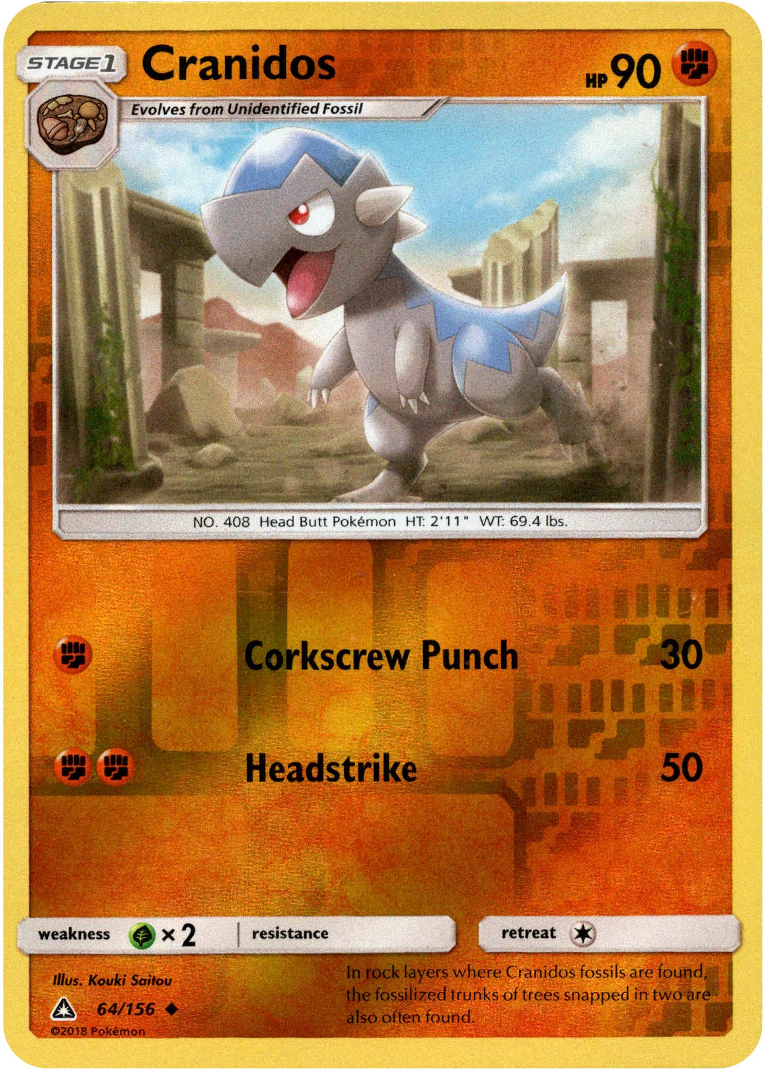 Cranidos - 64/156 - Ultra Prism - Reverse Holo - Card Cavern