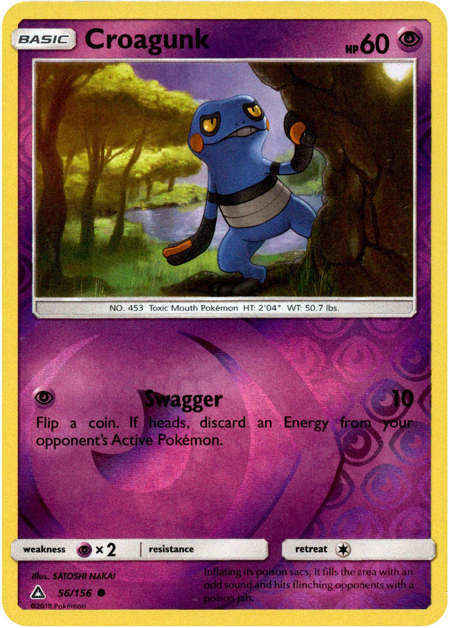 Croagunk - 56/156 - Ultra Prism - Reverse Holo - Card Cavern