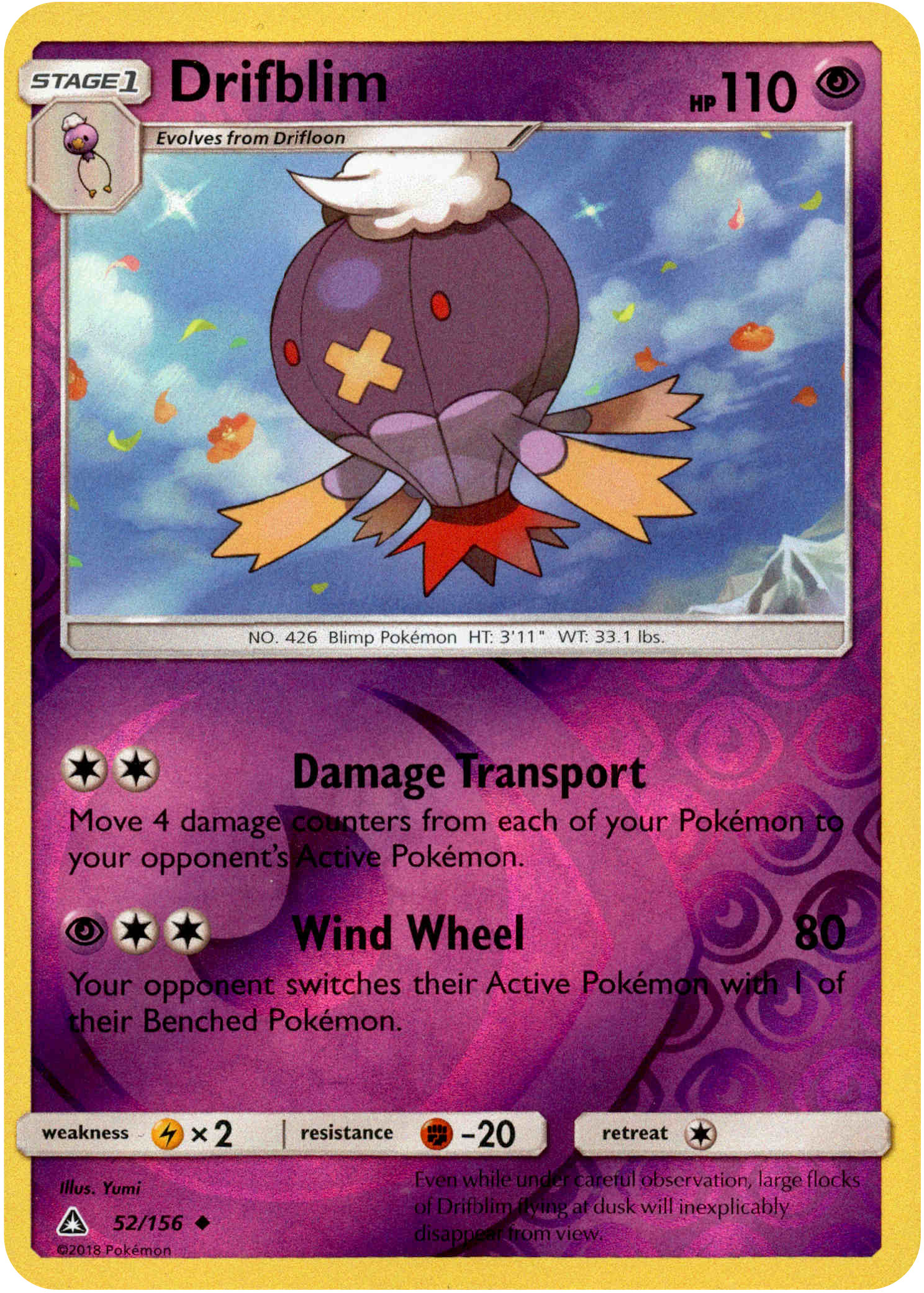 Drifblim - 52/156 - Ultra Prism - Reverse Holo - Card Cavern