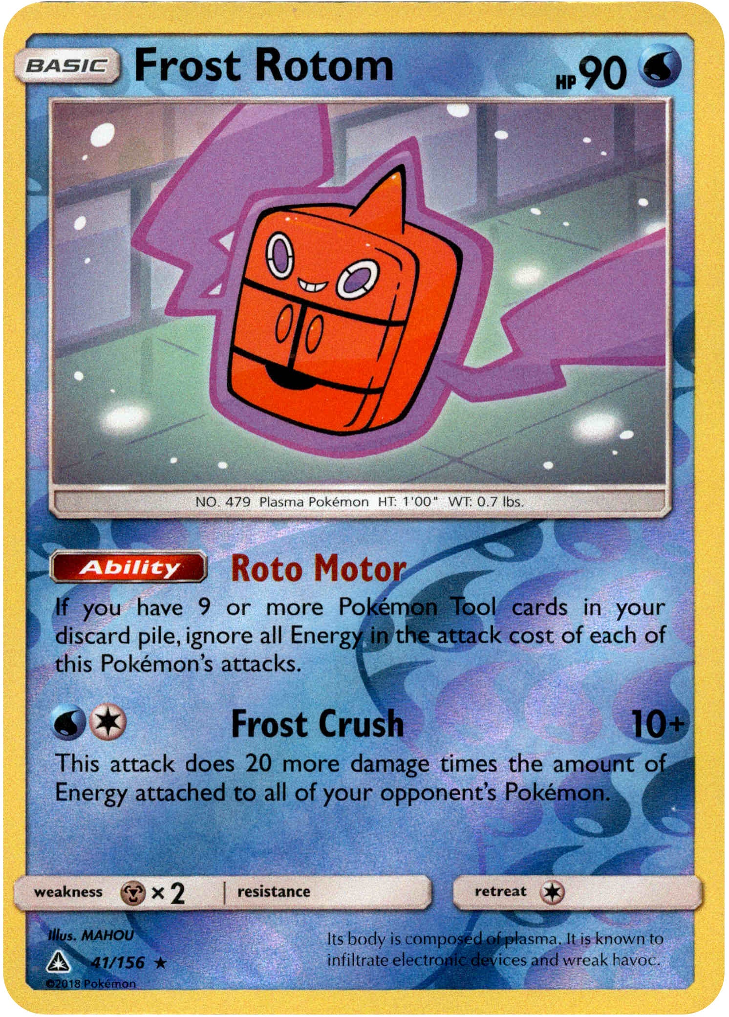 Frost Rotom - 41/156 - Ultra Prism - Reverse Holo - Card Cavern