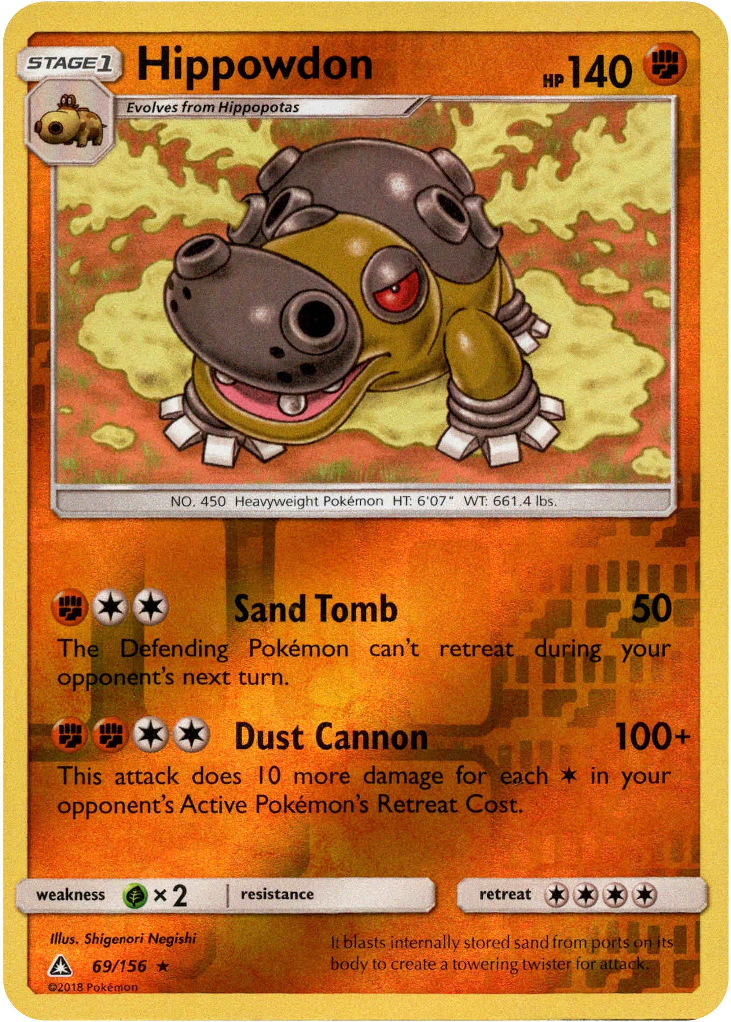 Hippowdon - 69/156 - Ultra Prism - Reverse Holo - Card Cavern
