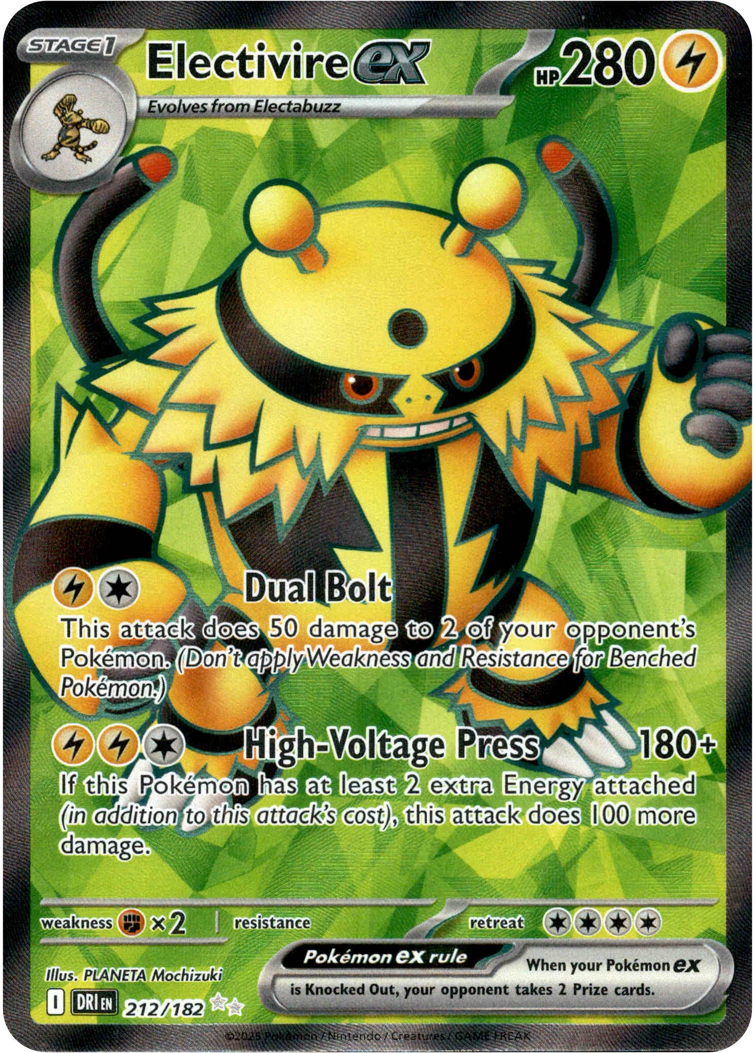 Electivire ex - 212/182 - Destined Rivals - Holo - Card Cavern