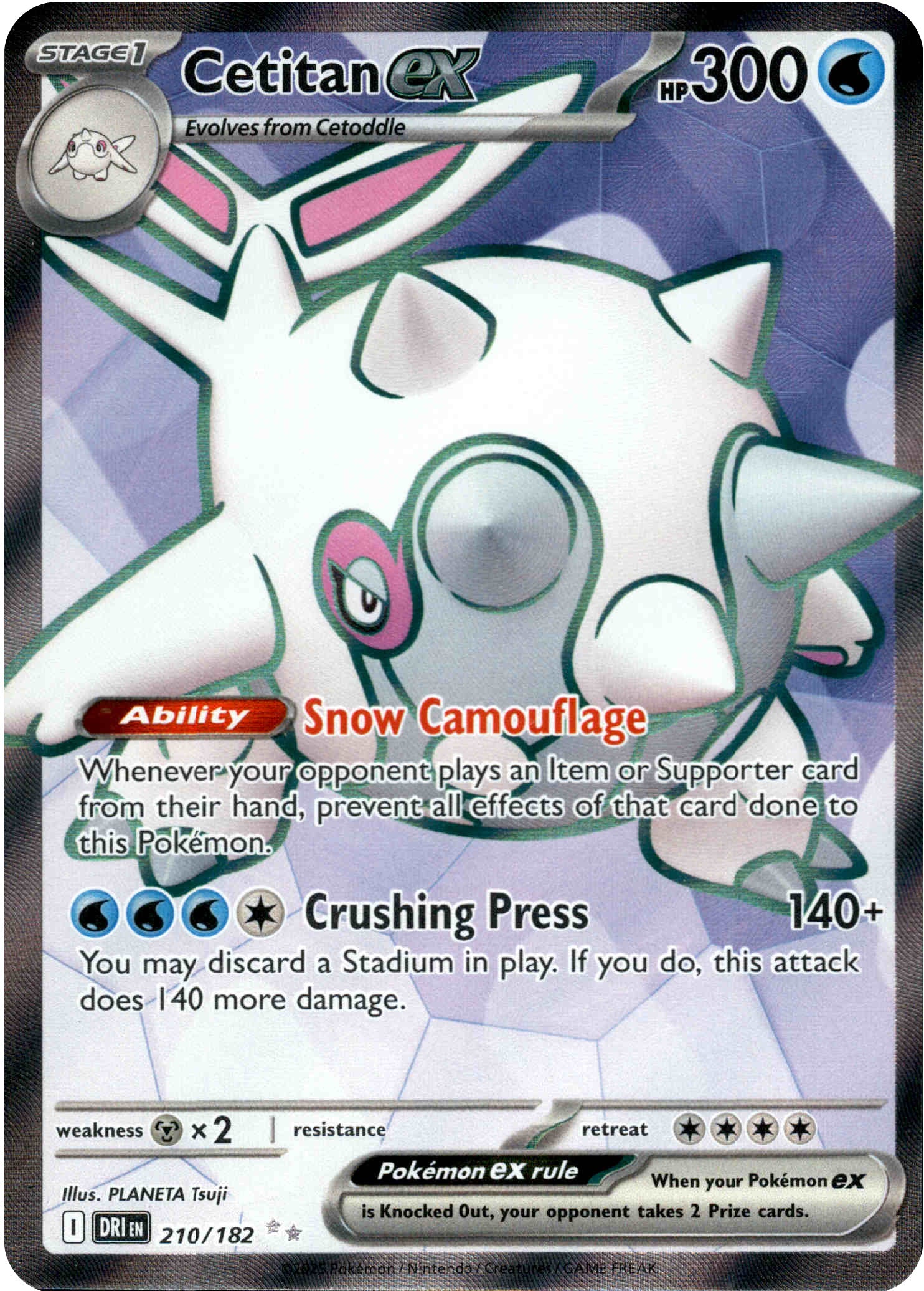 Cetitan ex - 210/182 - Destined Rivals - Holo - Card Cavern