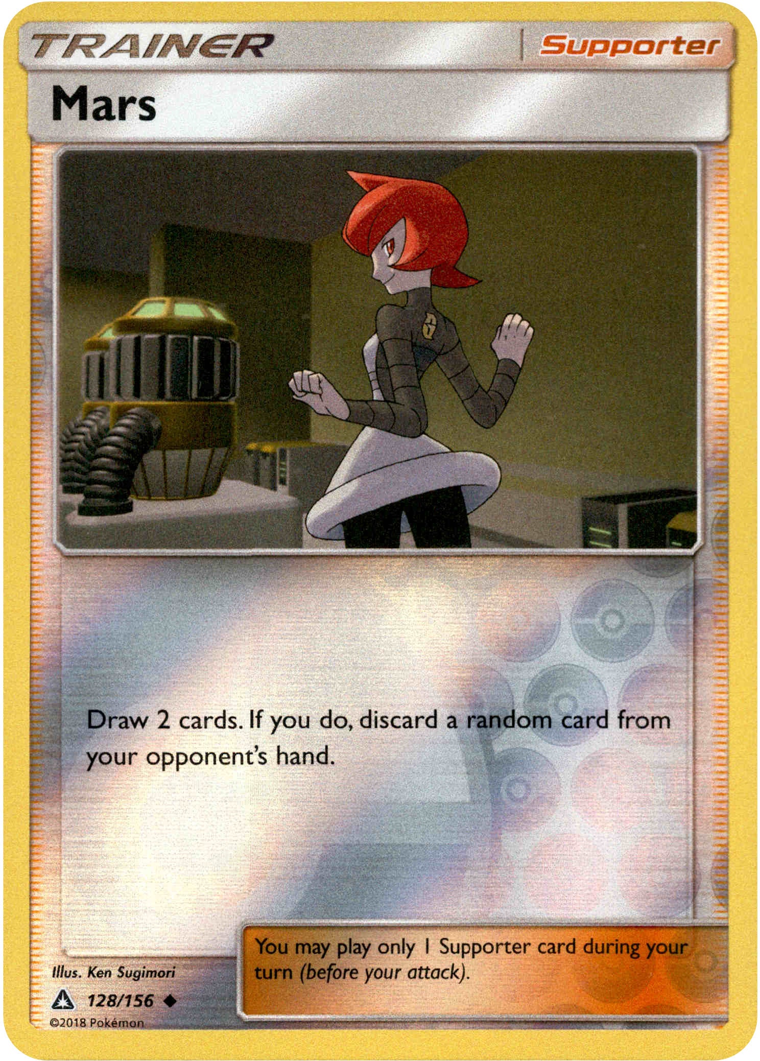Mars - 128/156 - Ultra Prism - Reverse Holo - Card Cavern