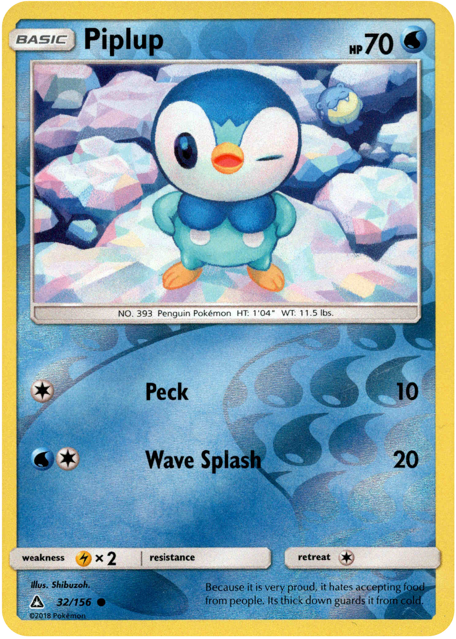 Piplup - 32/156 - Ultra Prism - Reverse Holo - Card Cavern