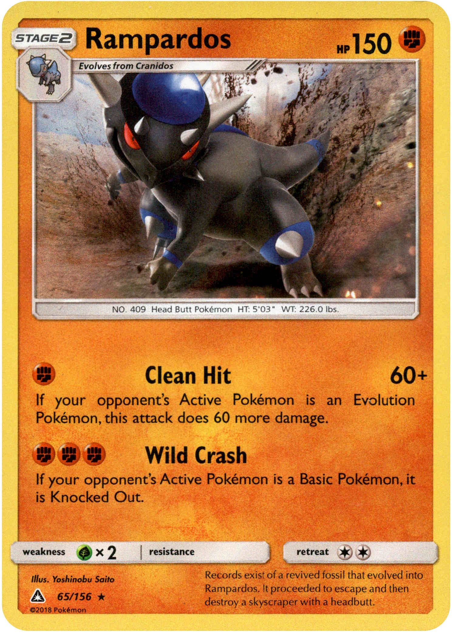 Rampardos - 65/156 - Ultra Prism - Holo - Card Cavern