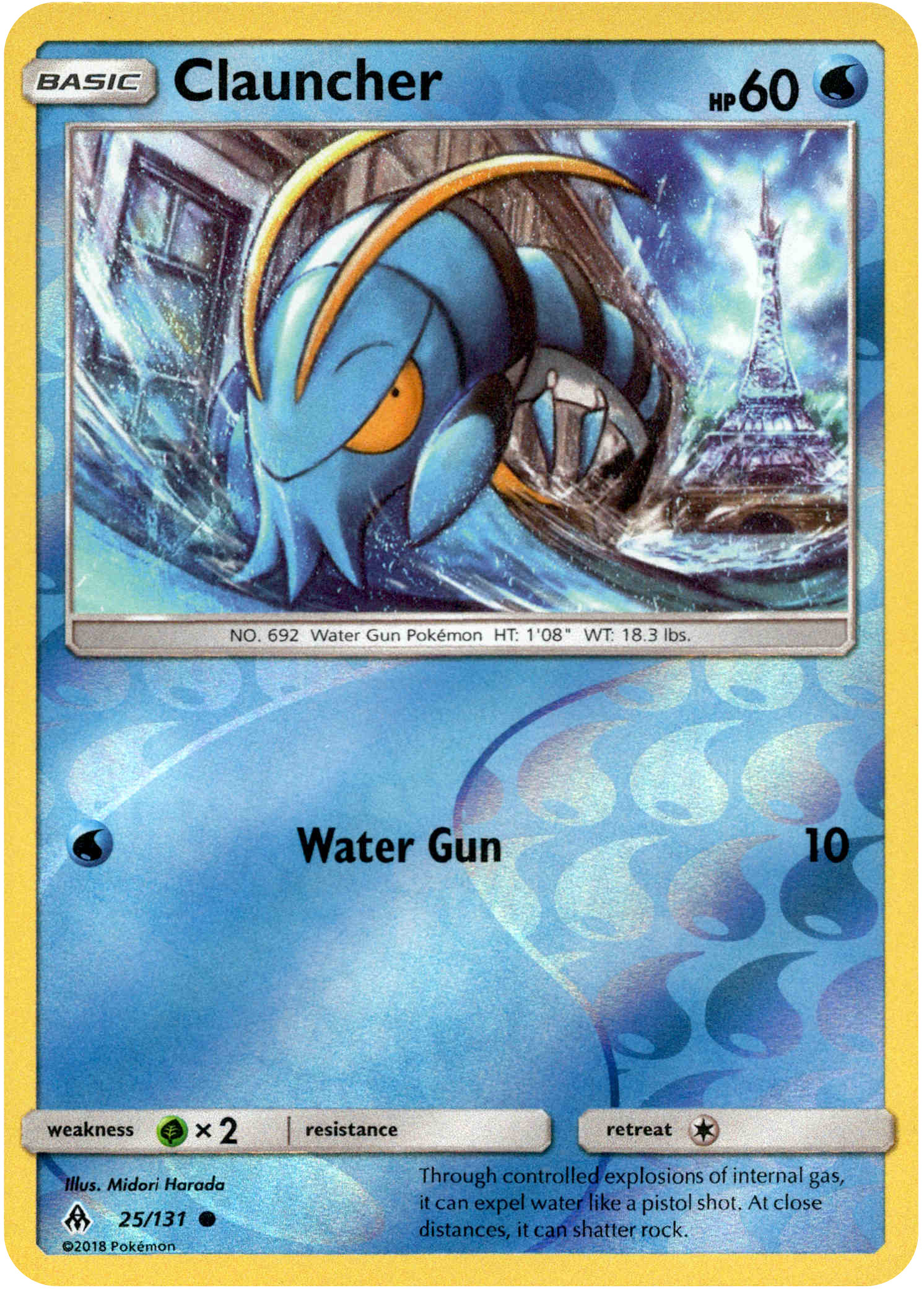 Clauncher - 25/131 - Forbidden Light - Reverse Holo - Card Cavern